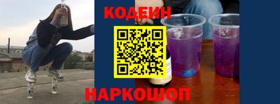 мефедрон мука Новозыбков