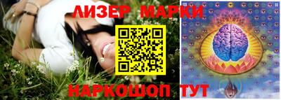 мефедрон мука Новозыбков