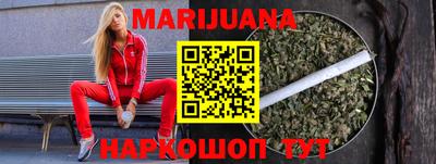 гашик Новодвинск