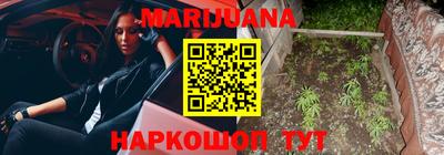 кокаин Новокубанск