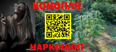 мефедрон мука Новозыбков
