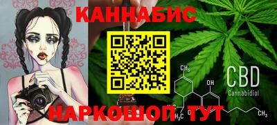 кокаин Новокубанск