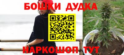 кокаин Новокубанск