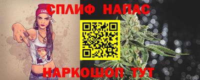 кокаин Новокубанск