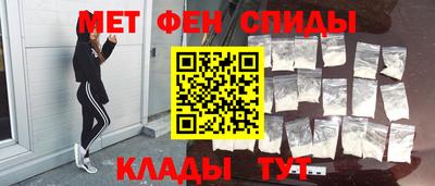 гашик Новодвинск